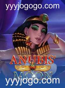 AnubisMoon: Uma Jornada Mística Ao Mundo Antigo dos Egípcios