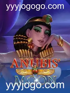 AnubisMoon: Uma Jornada Mística Ao Mundo Antigo dos Egípcios